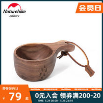 Naturehike Nao Komo black walnut Cup solid wood outdoor camping water Cup camping equipment tea cup