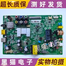 Original Konka LED32F1100CF 1160CF LED32E330C LCD TV motherboard 35021070