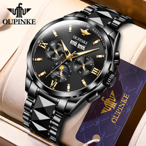 Swiss Lauriton watch mens automatic mechanical watch mens watch sports multifunctional tungsten steel top ten famous brands