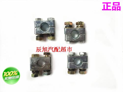 SAIC Red Rock King Kong New King Kong Jay Lion Teba New Dakang shift cable fixed card