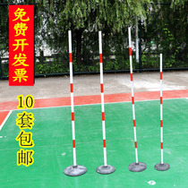 High school entrance examination football basketball training pole snake running sign pole round pole pile water injection corner flag parking reversing pile sign bucket