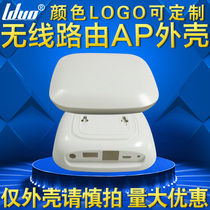 Wireless routing wireless AP shell network player shell infrared transponder shell smart home Shell