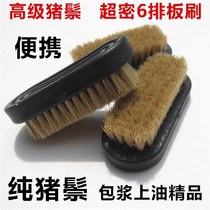 Shoe brush for shoe polish with bristle brush diamond cleaning brush walnut paste maintenance cleaning brush plate brush leather boot brush
