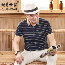 Daddy summer dress short sleeve t shirt middle-aged men on clothes big code middle old grandfather summer polo shirt