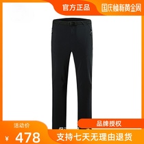 Noshilan 19 new outdoor windproof warm neutral snow trousers GF080539