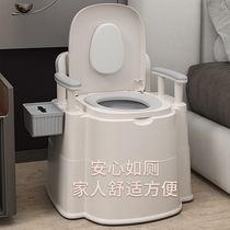 Liba toilet for the elderly toilet Household removable portable toilet for the elderly Pregnant woman Indoor toilet chair