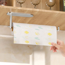 Kitchen paper towel rack non-perforated cabinet fresh-keeping bag film storage roll paper holder wall-mounted oil-absorbing paper shelf