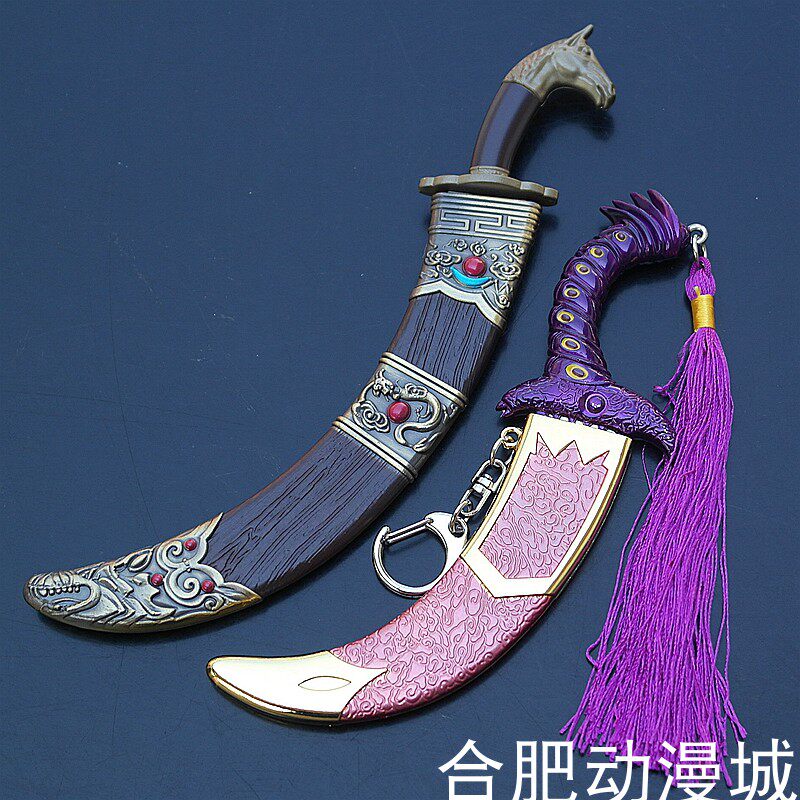 武具　刀装具　日本刀　模造刀   居合刀 鳴馬蒙古刀 马头蒙古刀-马头蒙古刀促销价格、马头蒙古刀品牌- 淘宝