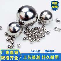GCR15 precision G10 bearing steel ball 1 5MM2 0MM3 969MM8 731MM precision G5 solid ball