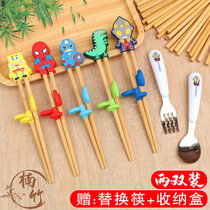 Childrens chopsticks training chopsticks 3 years old 2 Second Paragraph 68 year old wooden baby learning chopsticks boy home eating correction practice