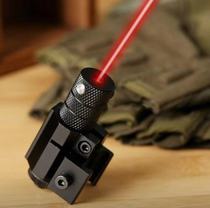 New mini infrared laser aiming up and down left and right adjustable laser flashlight high transparent lens teacher pen instrument