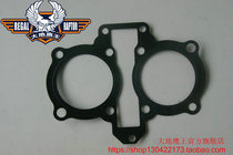 Earth Eagle King Motorcycle 350E-6C 250G-9A 250G-2N 350g engine gasket steel pad