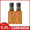 Товары от 黑哥食品