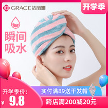  2 Jie Liya dry hair caps Womens super absorbent quick-drying shower caps Dry hair towels Cute head towels Covered head towels