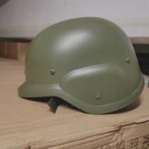 m88 tactical helmet German helmet German large size lightweight Kevlar light helmet retro summer