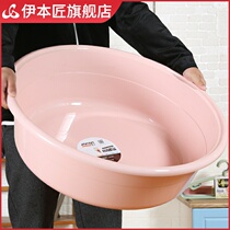  Large round washbasin Household baby plastic basin Ten-year-old baby bath tub Foot basin washbasin Flagship store