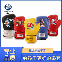 Children 3-14 years old boxing gloves Sanda Muay Thai training men and women fight youth fighting Taekwondo Boxing