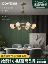 All copper light luxury restaurant chandelier post modern atmosphere living room lamp bedroom lamp 2021 New Nordic lamps