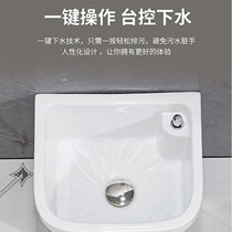 Mop pool 2021 New Small size wash basin one net red drain basket balcony mop pool sink one