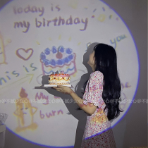 Teenage Girl Hearts The Same Happy Birthday Projector Projection Lamp Korea Ins Nets Red Party Childrens Room Gift Girl