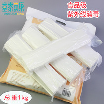 Tongtai Yuezi toilet paper Maternal knife paper Delivery room postpartum evil dew Tongtai Beikang paper color special admission