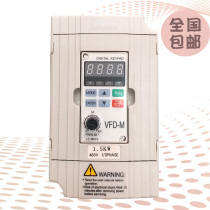 The new Delta inverter VFD007M43B three-phase 380V 0 75kw has been reduced