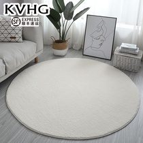 KVHG round carpet thickened coffee table floor mat Living room bedroom bedside cushion Hanging basket computer chair cushion Light luxury simple