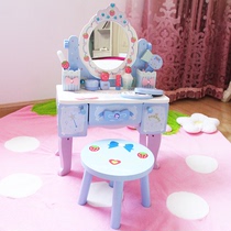 2020 new childrens dresser girl simulation princess dressing table wooden house toy baby gift