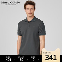 Marcopolo summer multicolor Joker casual cotton embroidery lapel polo shirt thin short sleeve mens top