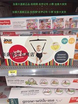  Canada direct mail jolly jumper jollyjumper baby bouncing childrens fitness toy 3M 