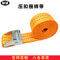 (Width 3 8cm zinc buckle webbing) zinc buckle strap truck binding rope rope tensioner cargo strap fixing rope