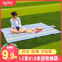 Outdoor waterproof picnic mat outing Oxford cloth moisture proof mat spring outing autumn beach portable lawn field Children Picnic mat