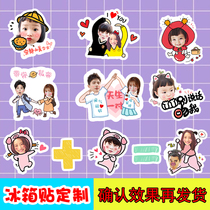 Refrigerator magnetic sticker photo custom cute stereo diy refrigerator sticker creative cartoon couple Avatar sticker decoration