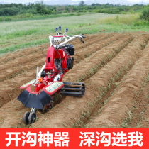 New micro tiller four-wheel drive trenching ridge diesel arable artifact Deep ditch orchard trencher Soil cultivation small agricultural