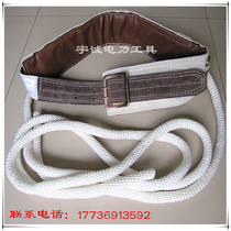 Electrician safety belt Electrician belt Wear rope Safety belt Aerial work belt Safety rope Single rope Safety belt