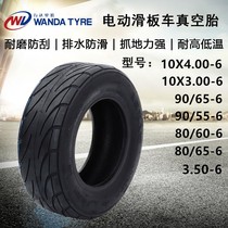 Electric scooter 10X4 00-6 tyres 10 inch pedal electric bottle car 90 65-6 car tyres 3 50-6 Vacuum tyres
