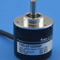 Spot Ocean rotating encoder TRD - 2T1000BF 1000 line solid axis encoder bargaining price