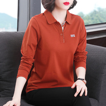 Collar long sleeve T-shirt female cotton loose polo shirt large size middle-aged mother small shirt foreign noble lapel top
