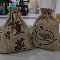 Sweat steaming room material wormwood brain brick Ganoderma lucidum ginseng family deodorization sterilization Traditional Chinese medicine package charcoal room to help sleep and soothe the nerves