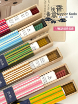 Recommended ~ too good to hear the Japanese incense hall NipponKodo auspicious and fragrant incense smoked indoor 40 boxes