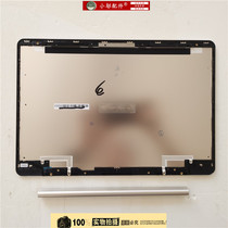 Suitable for ASUS ASUS S4000 S4000V S4200 S4200U Shell A Shell B Shell screen shaft cover
