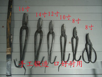 Iron scissors hand-forged iron scissors high carbon steel scissors industrial tin shears stainless steel white shears