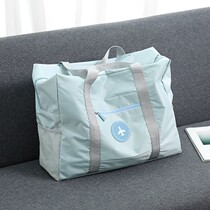 Maternity supplies for pregnant women waiting for delivery bag bag admission large capacity Travel storage bag finishing bag clothes waterproof