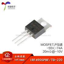 Original IRF4905PBF TO-220 P-Channel -55V -74A In-Line MOSFET