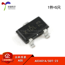 Original AO3401A SOT-23 P-channel -30V-4A SMD MOSFET field effect tube 5