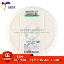 1206 SMD resistor 330Ω 330 Ohm 330R 1 4W Accuracy±1% (50pcs)