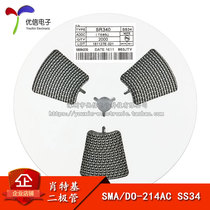 SMA SS34 Chip Schottky Diode 1N5822 Type A 3A 40V (10pcs)