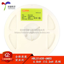  0603 SMD Inductor 6 8NH ±0 3nH High frequency HBLS1608-6N8S (50pcs)