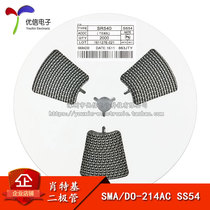 SMD Type A SMA SS54 Schottky Diode 40V 5A DO-214AC (10pcs)
