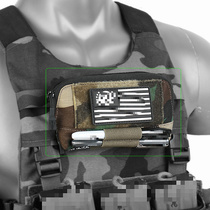 PEW TAC Commander's Chest MOLLE Atlas Pack Ferro Pharaoh Chest Miscellaneous Bag LV119JPC etc